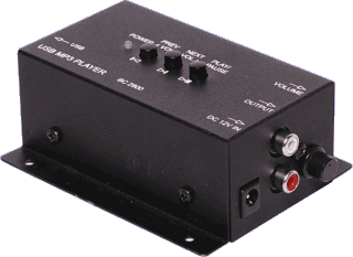 USB MP3 Audio Player For BGM Systems USB MP3 Audio Player For BGM Systems