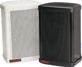 Redback 30W 100V Weather Proof (IP54) Speaker Monitor Black Redback 30W 100V Weather Proof (IP54) Speaker Monitor Black