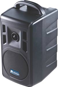 40W Compact Portable 640-664MHz UHF Bluetooth Wireless PA System 40W Compact Portable 640-664MHz UHF Bluetooth Wireless PA System