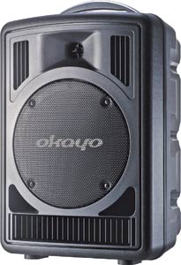 OKAYO 50W Portable PA 640-664MHz UHF Receiver CD/MP3 & Vox